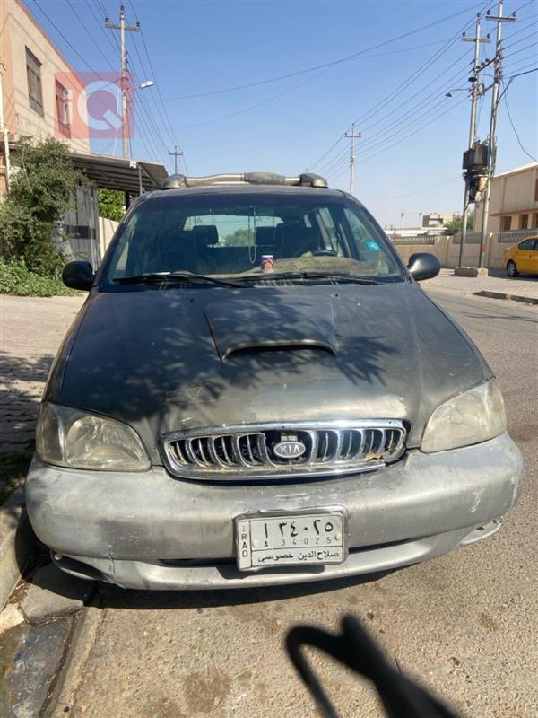 Kia for sale in Iraq